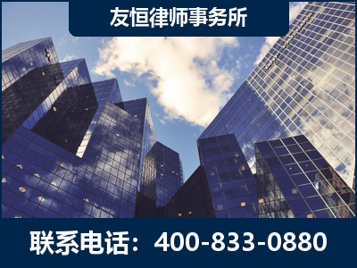 辛集-继承律师