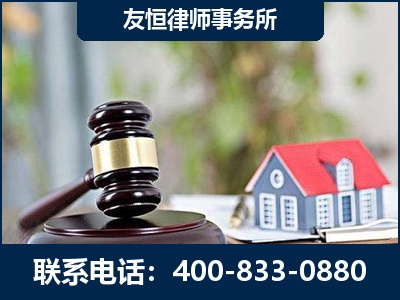 辛集-万保险合同欺诈撤销案