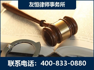辛集-某著名培训机构诈骗案