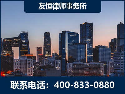 辛集-刑事辩护律师---郑祥律师