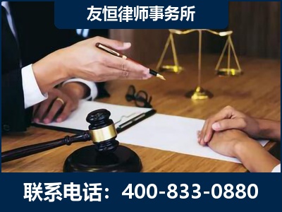 辛集-故意伤害致人死亡案件