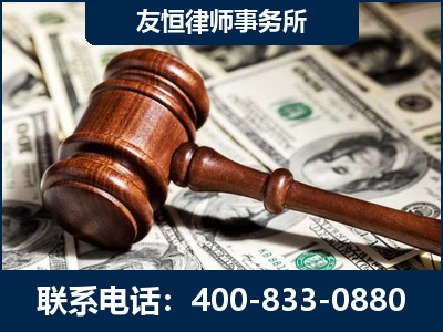辛集-李某委托型诈骗案