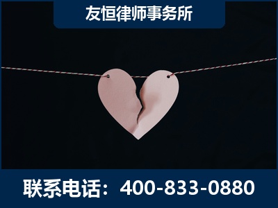辛集-继承律师----杨凌波律师