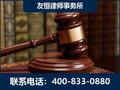 辛集-杨凌波律师