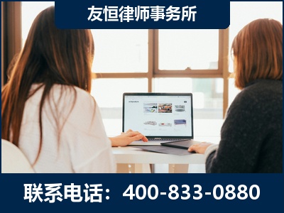 辛集-职务犯罪律师