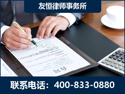 辛集-销售代理合同减损一亿元案