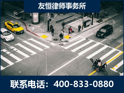 辛集-刑事辩护律师