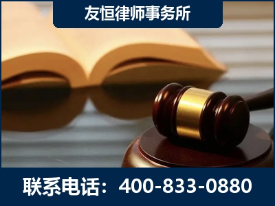 辛集-刑事律师----郑祥律师