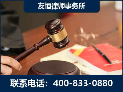 辛集-经济适用房借名买房过户案